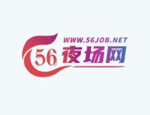 海西夜场求职Q&A：新手必看避坑指南